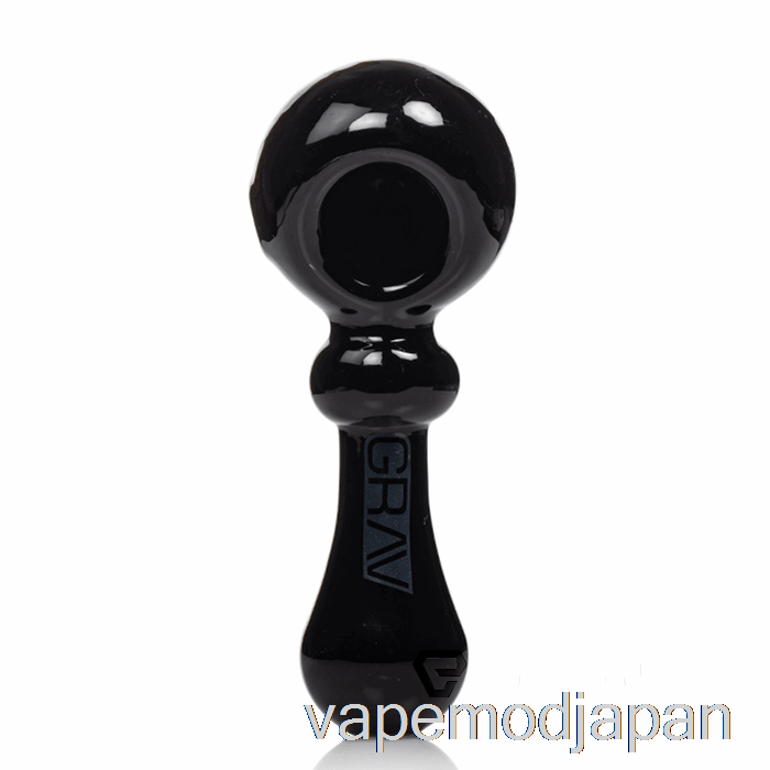 VAPE MOD GRAV 安物の宝石スプーン ブラック